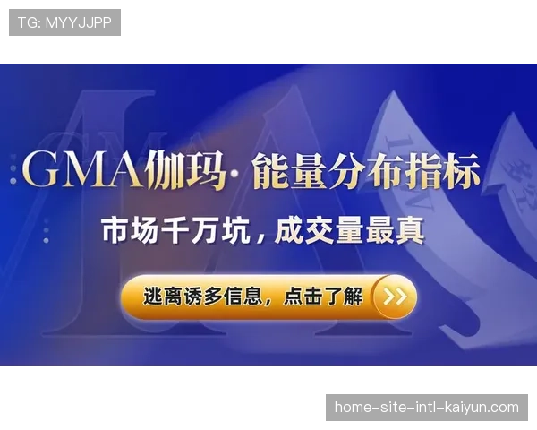 网络转播危机影响曝光度 商业开发遇阻成联赛发展隐忧