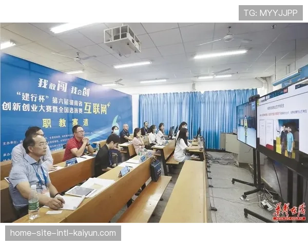 线上线下赛事同步开展 拓展参与渠道